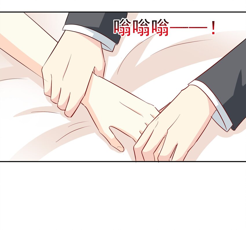 80-第80话
