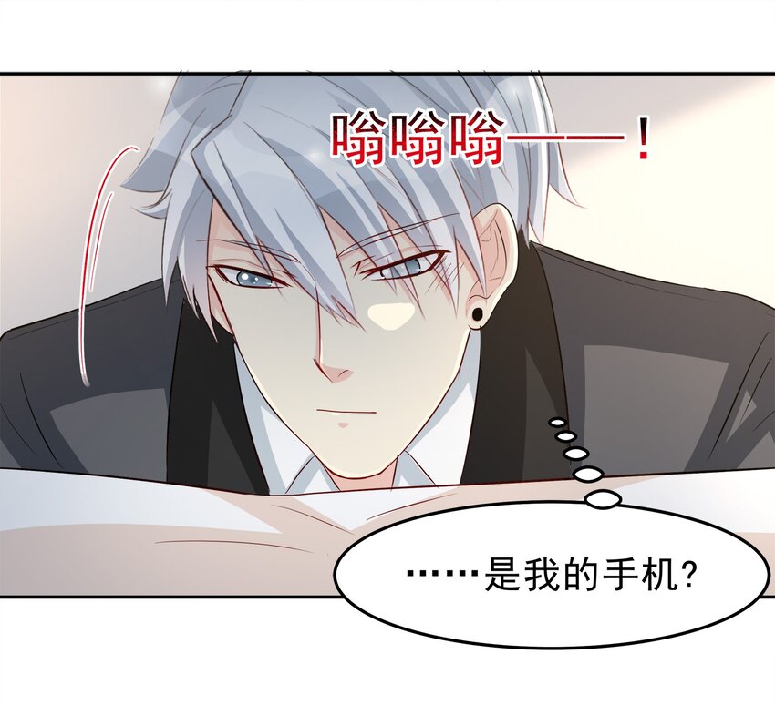 80-第80话