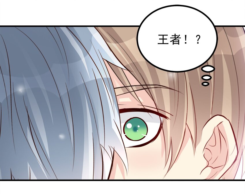 82-第82话