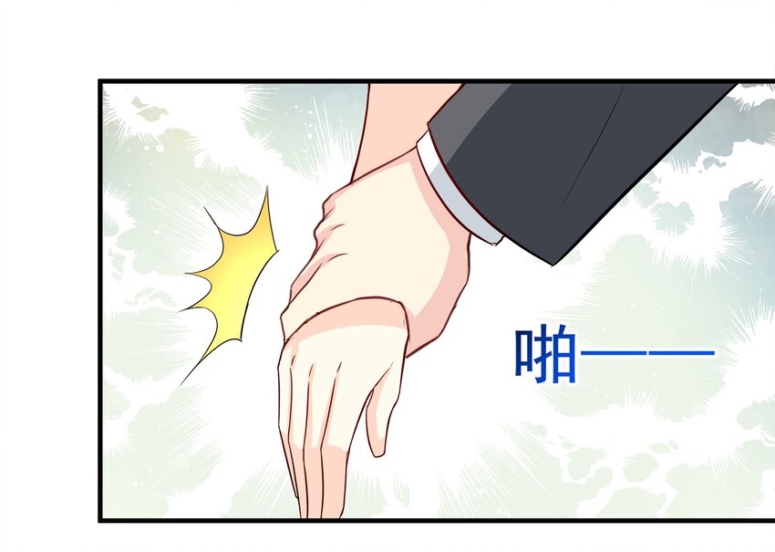 82-第82话