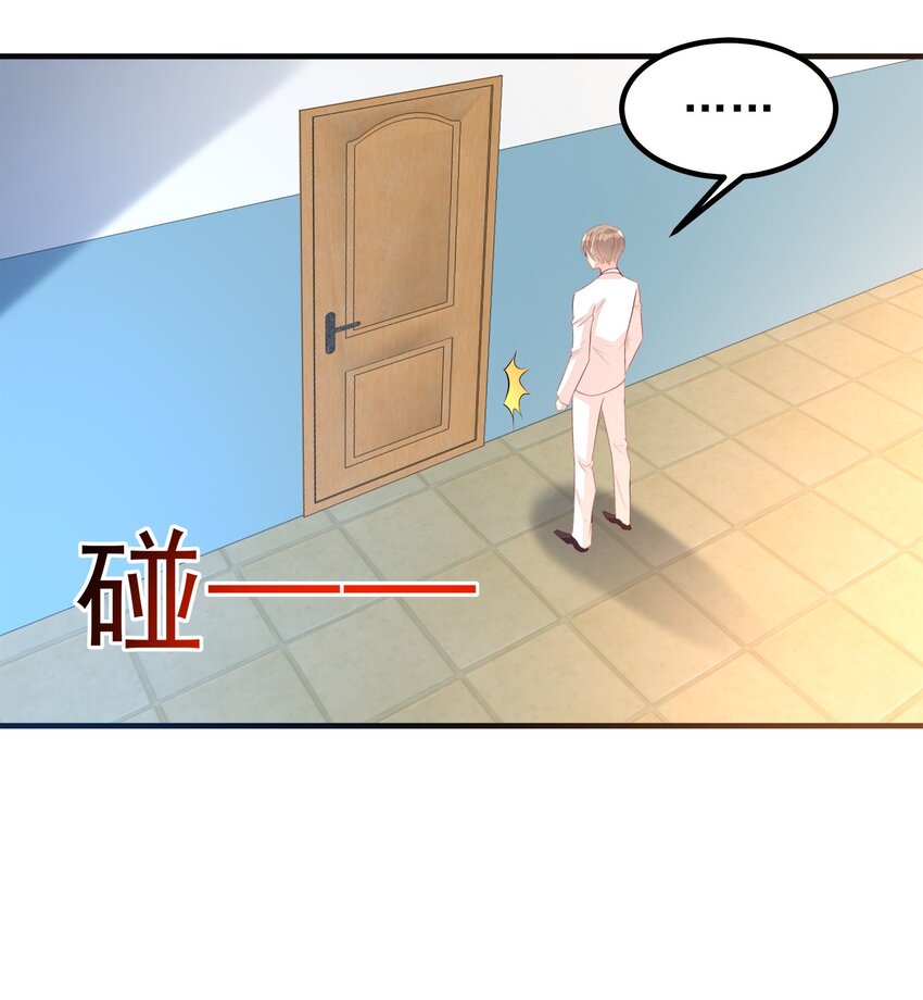 82-第82话