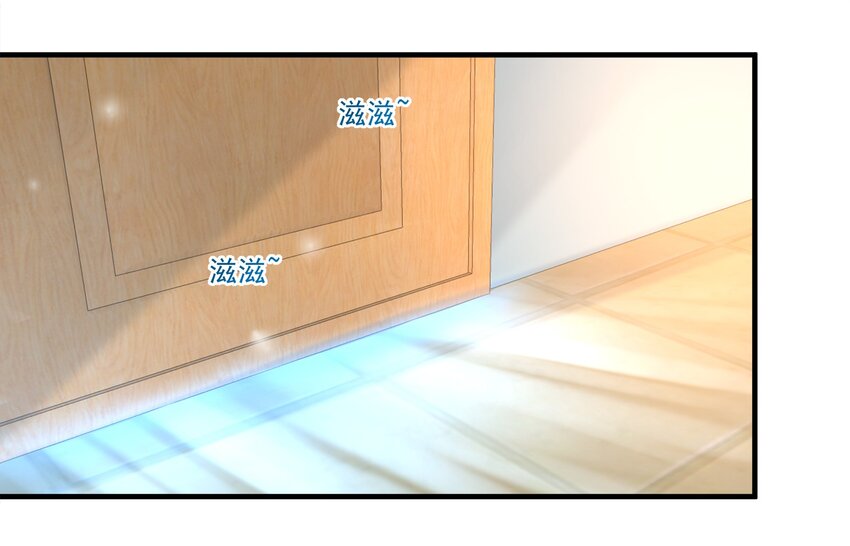 84-第84话