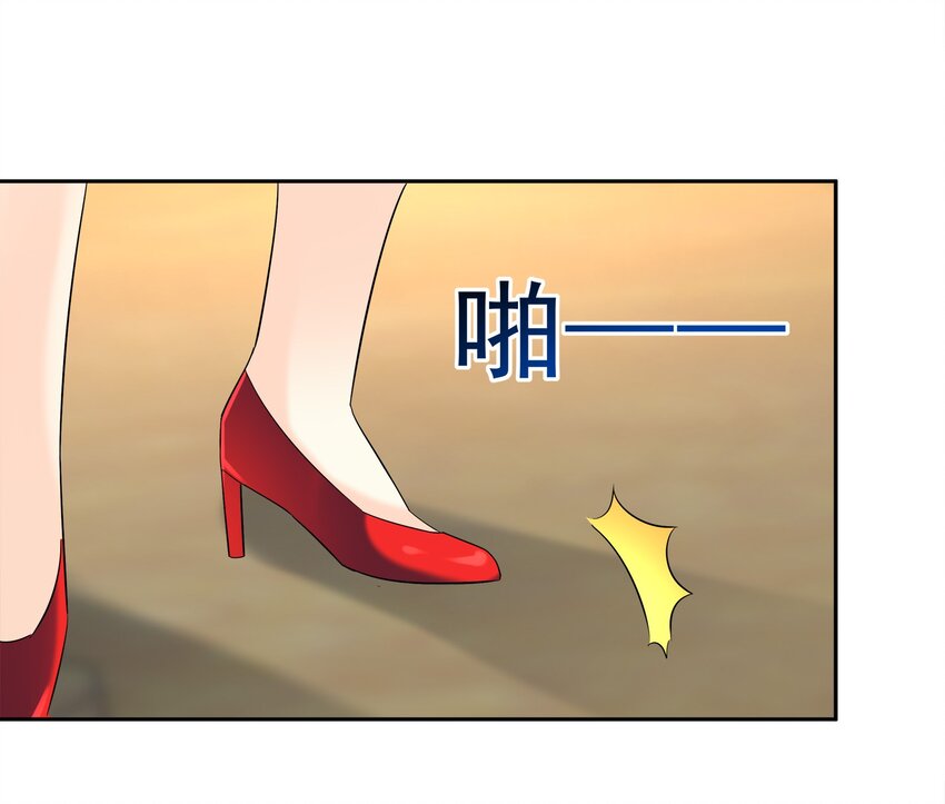 87-第88话