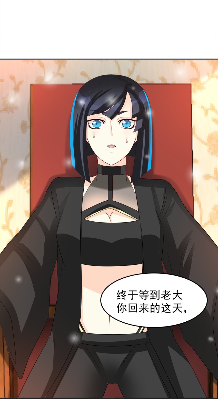87-第88话