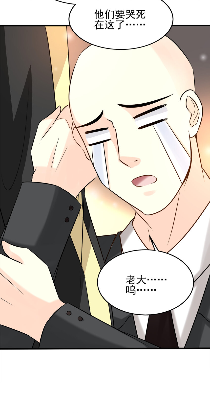 89-第90话