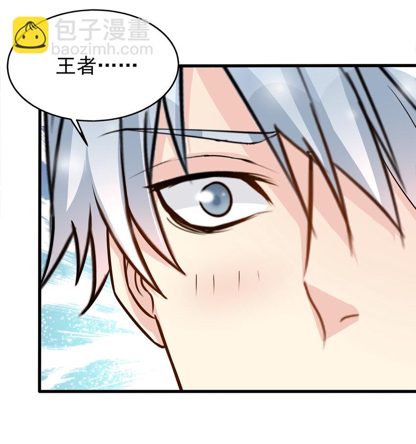 89-第90话