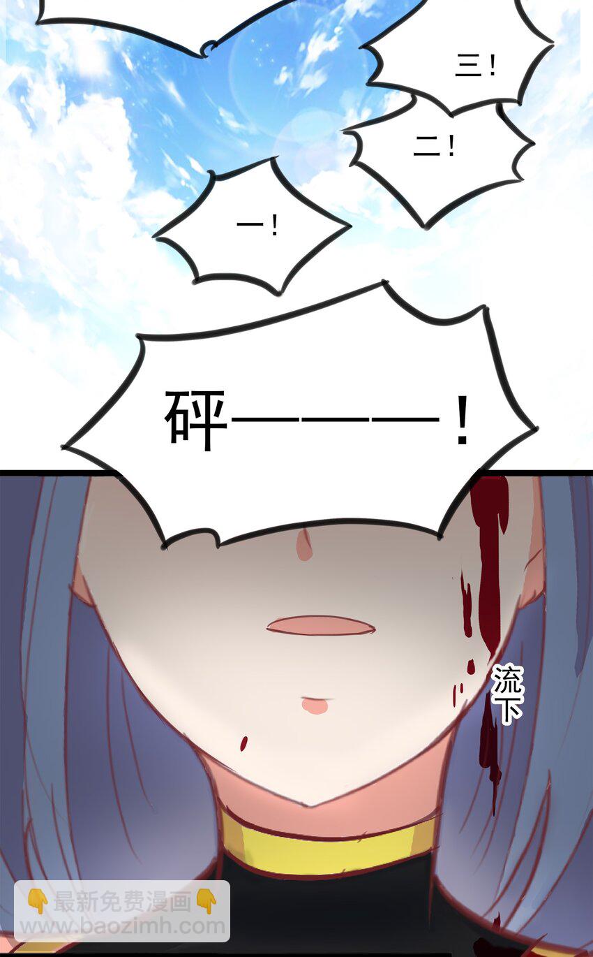 10-第10话