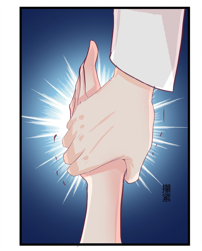 10-第10话