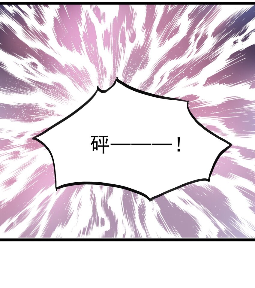 10-第10话