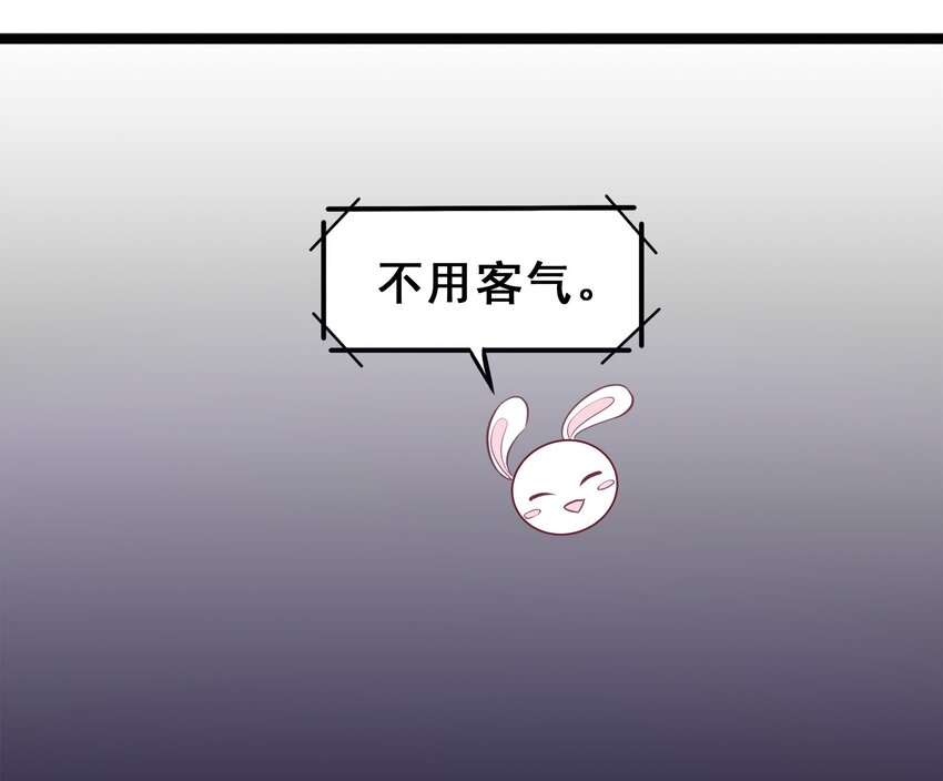 10-第10话
