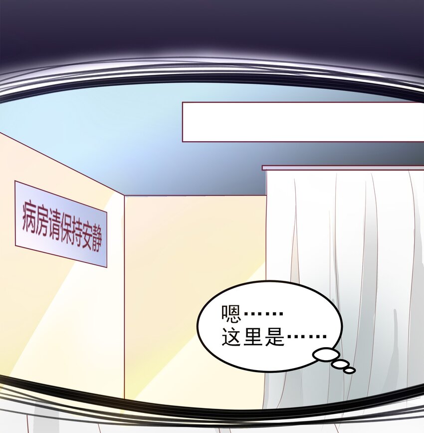 10-第10话