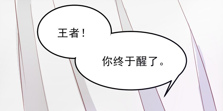 10-第10话