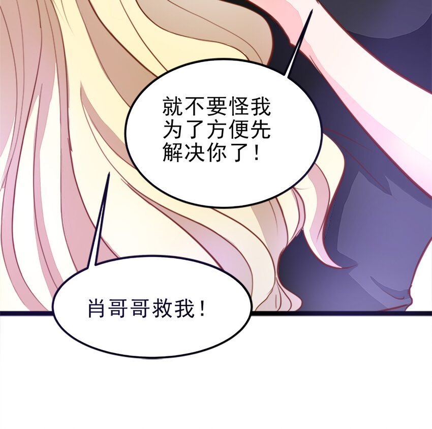 10-第10话