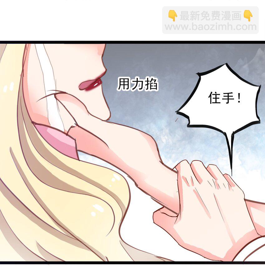 10-第10话
