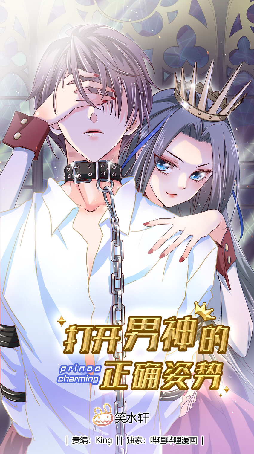91-第92话