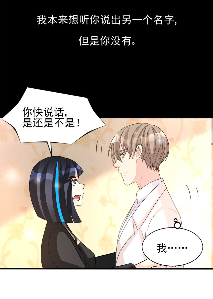91-第92话