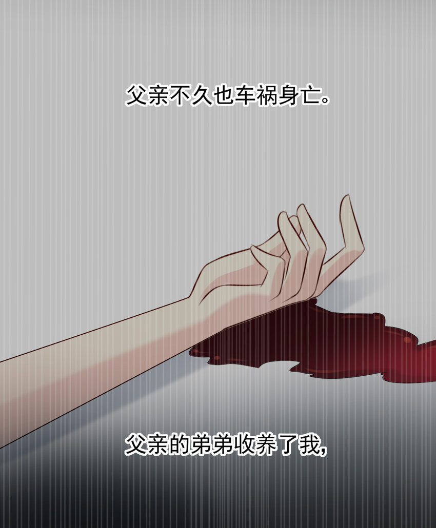 91-第92话
