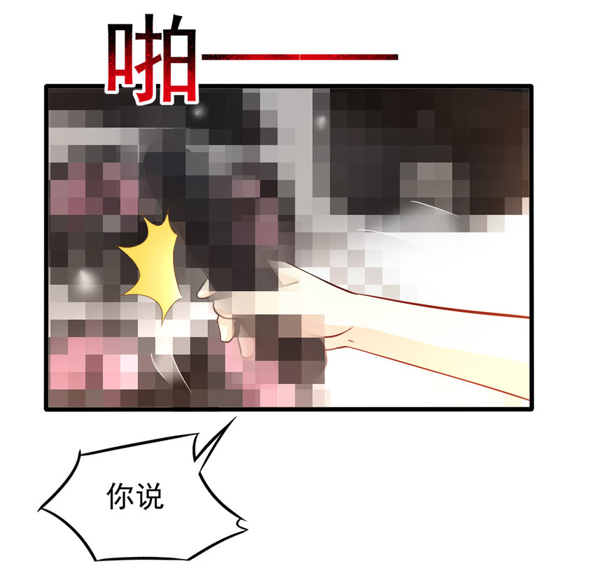 91-第92话