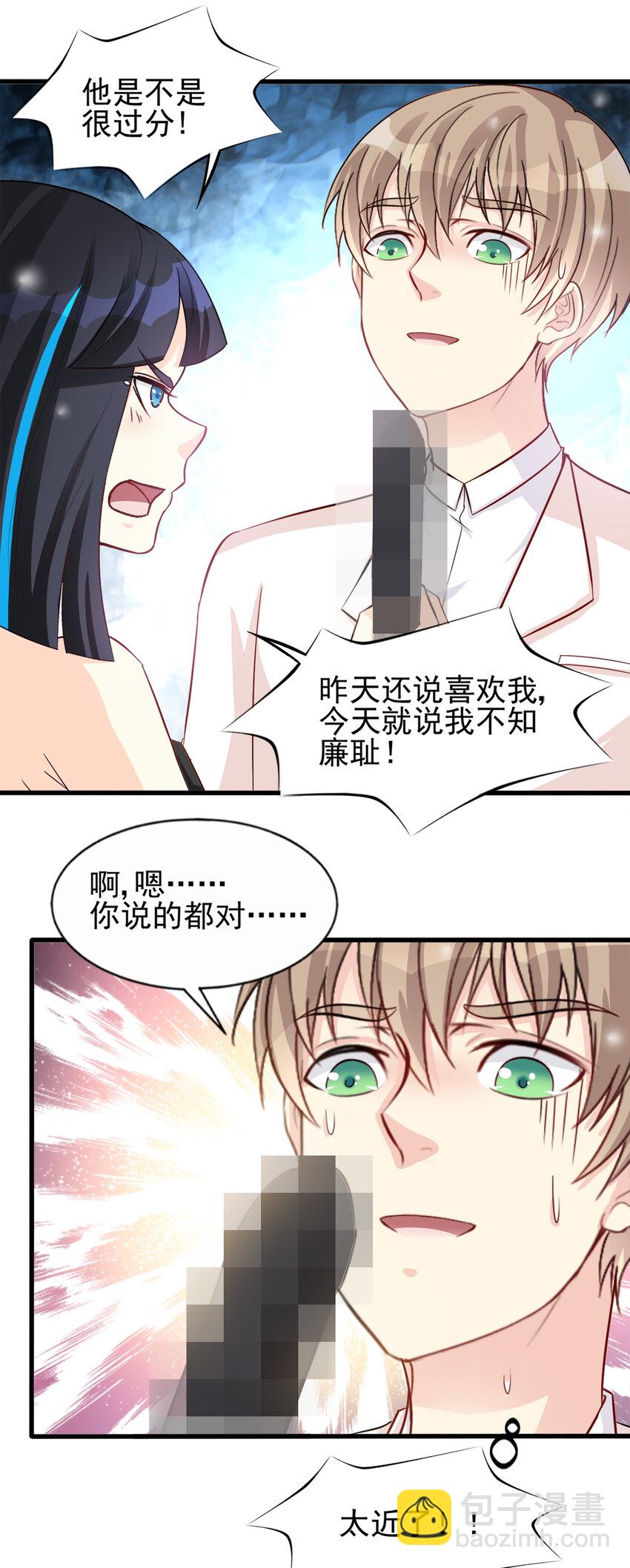 91-第92话
