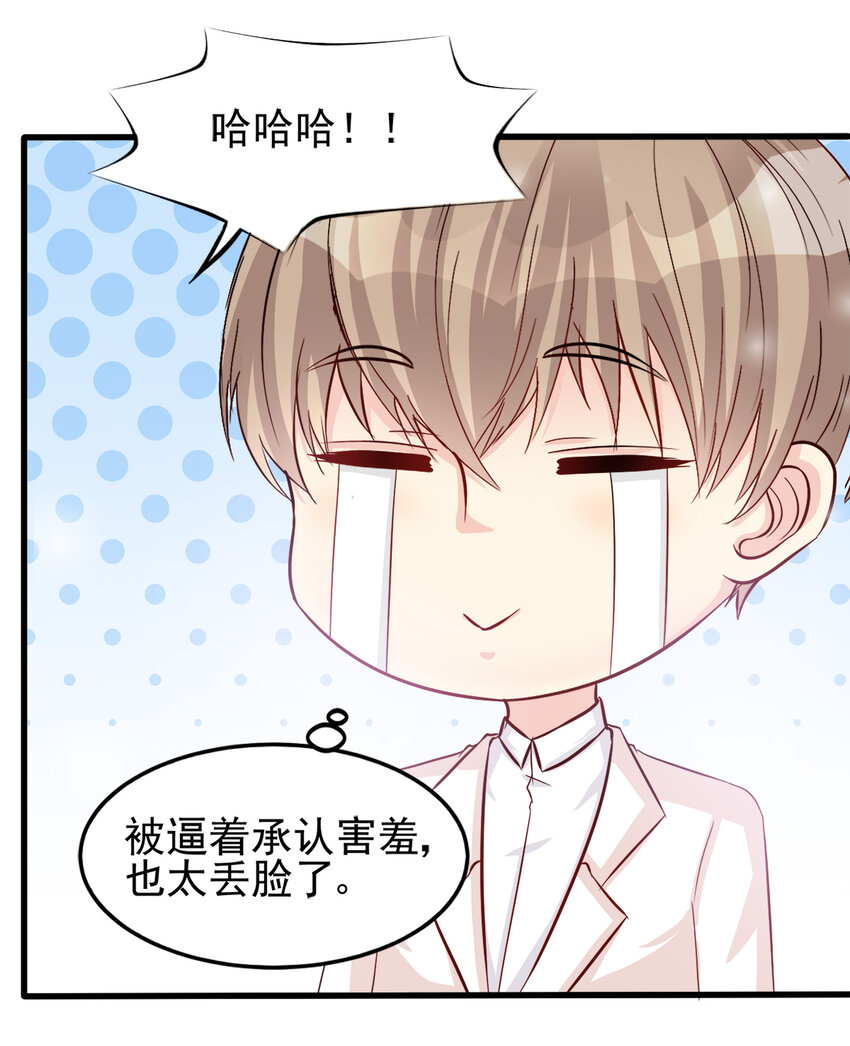 91-第92话