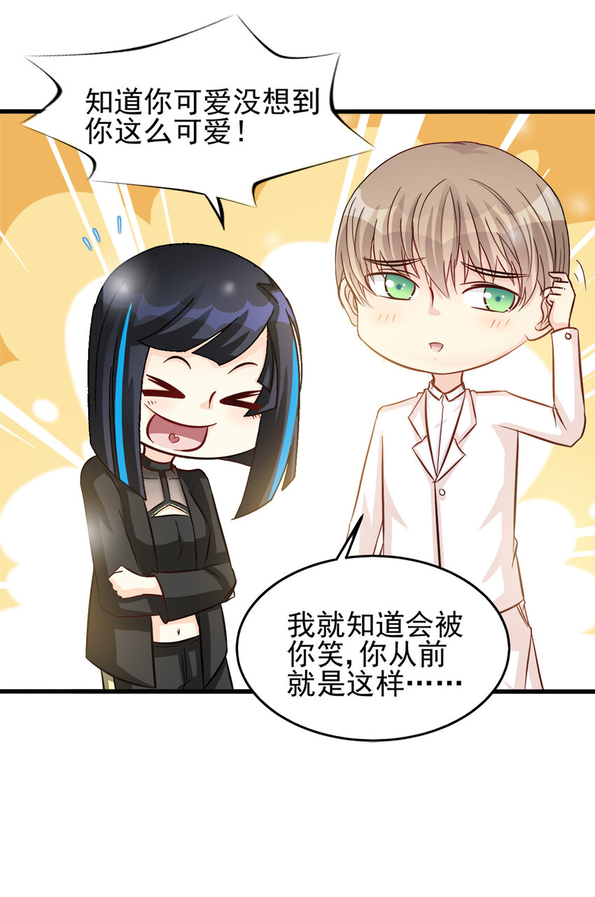 91-第92话
