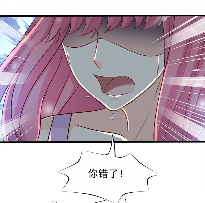 93-第94话