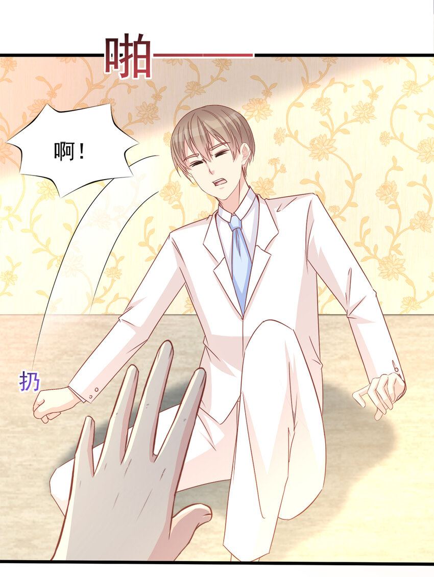 93-第94话