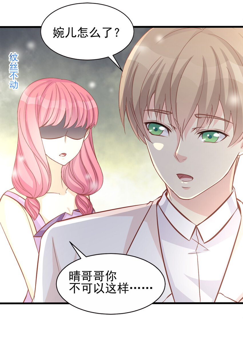 93-第94话