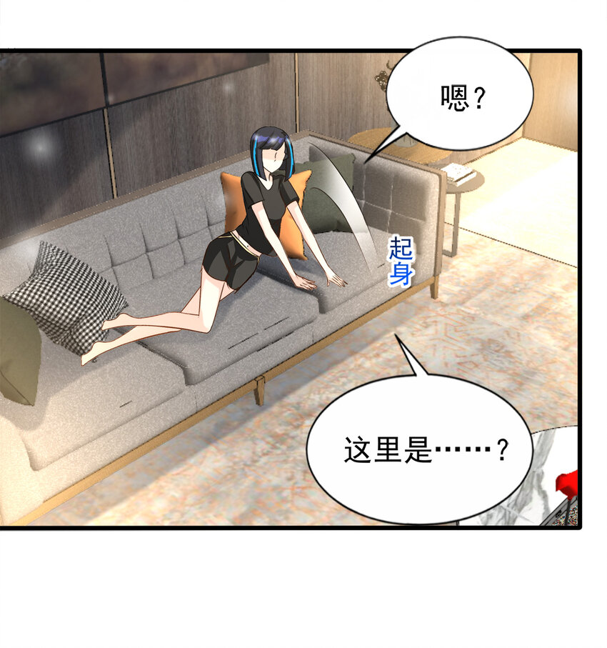 95-第96话