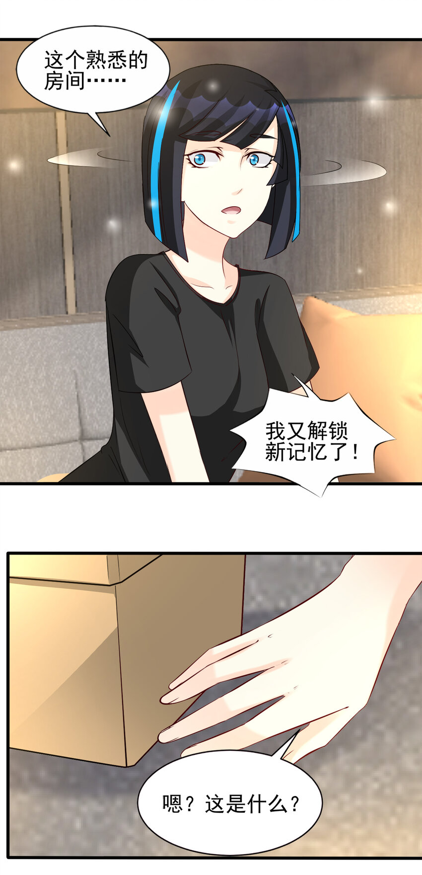 95-第96话