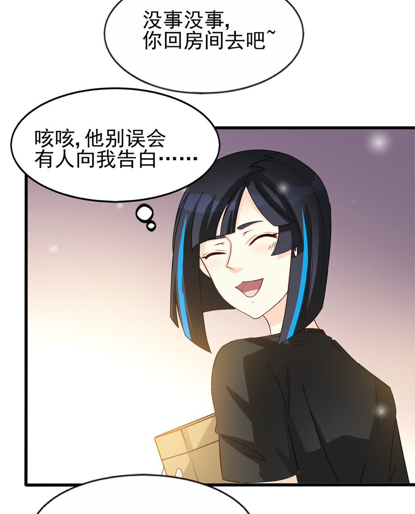 95-第96话