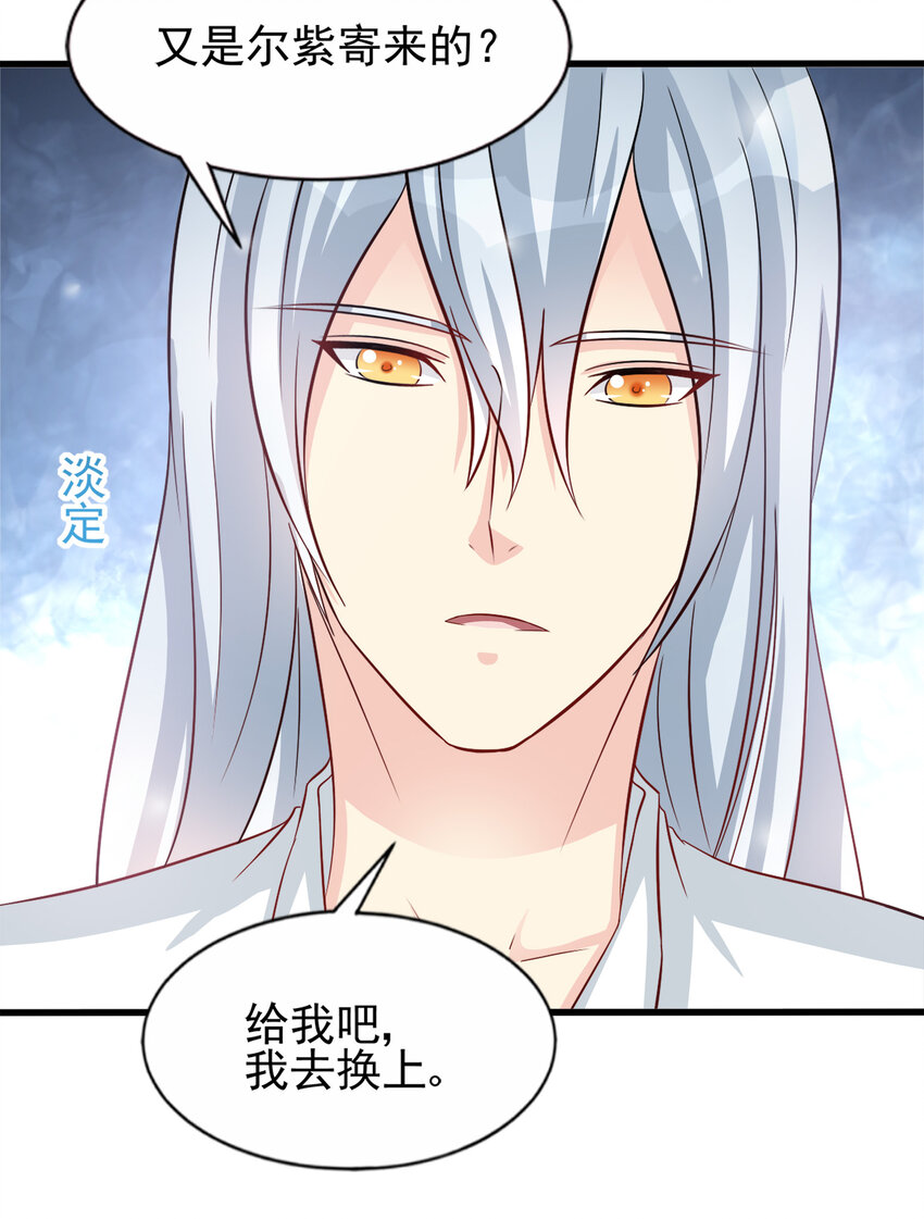 95-第96话