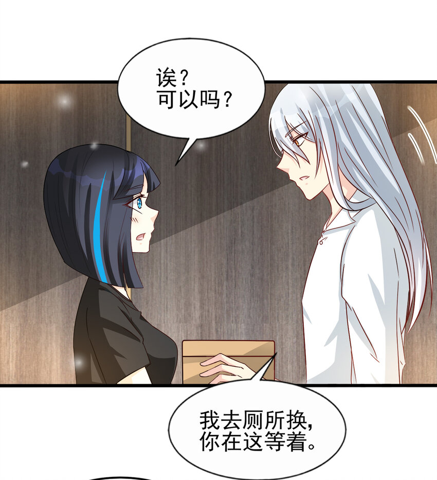 95-第96话