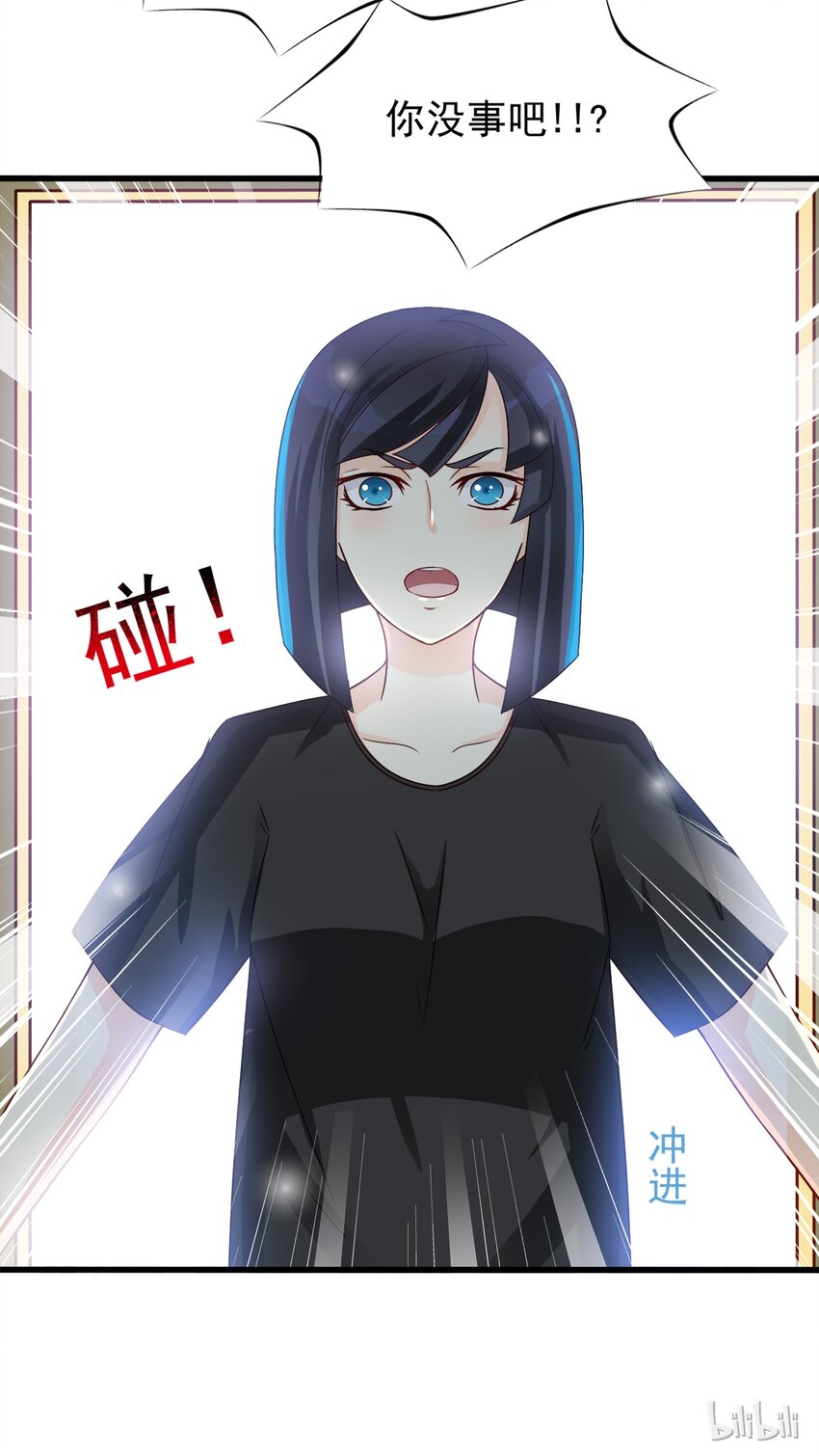 95-第96话
