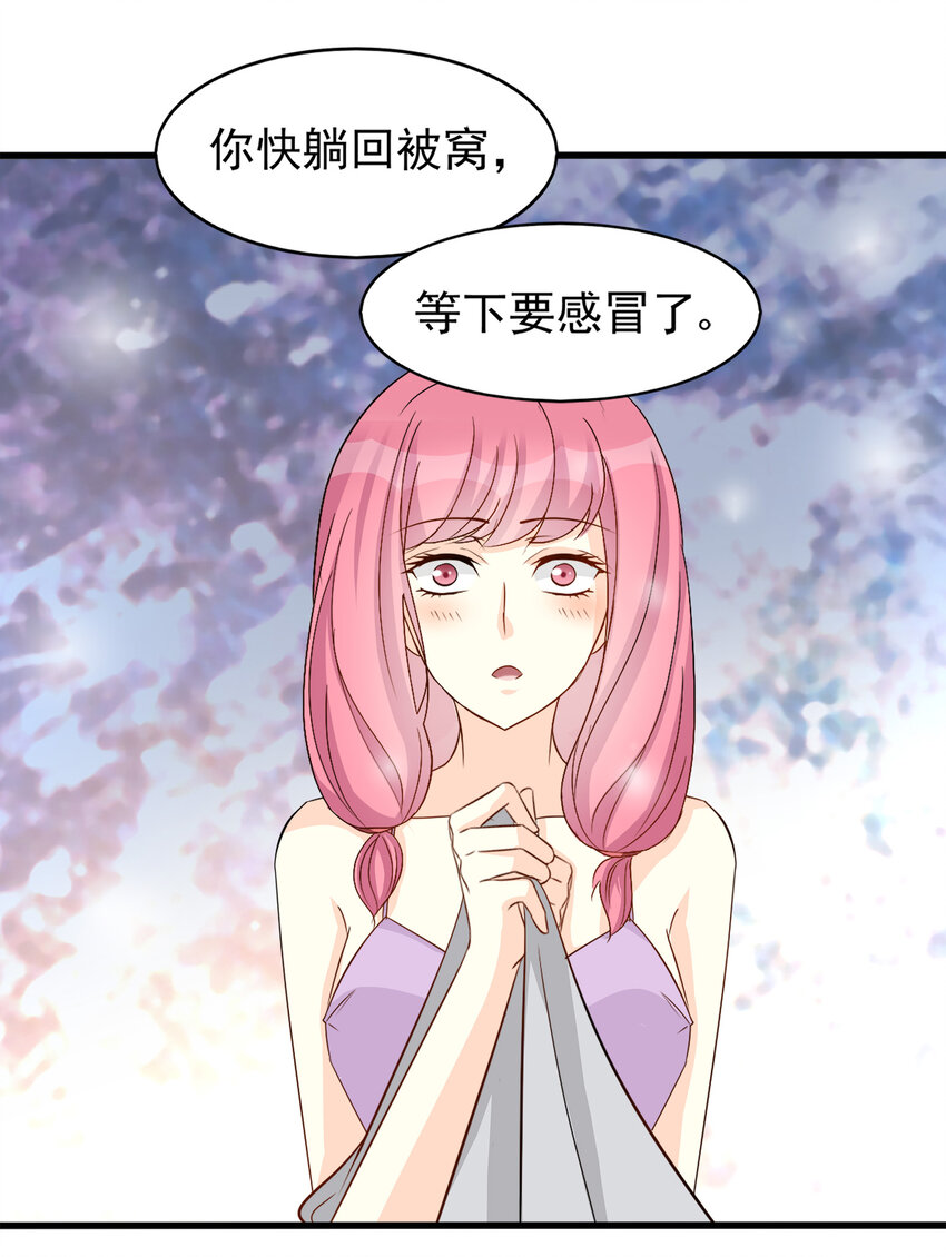 95-第96话