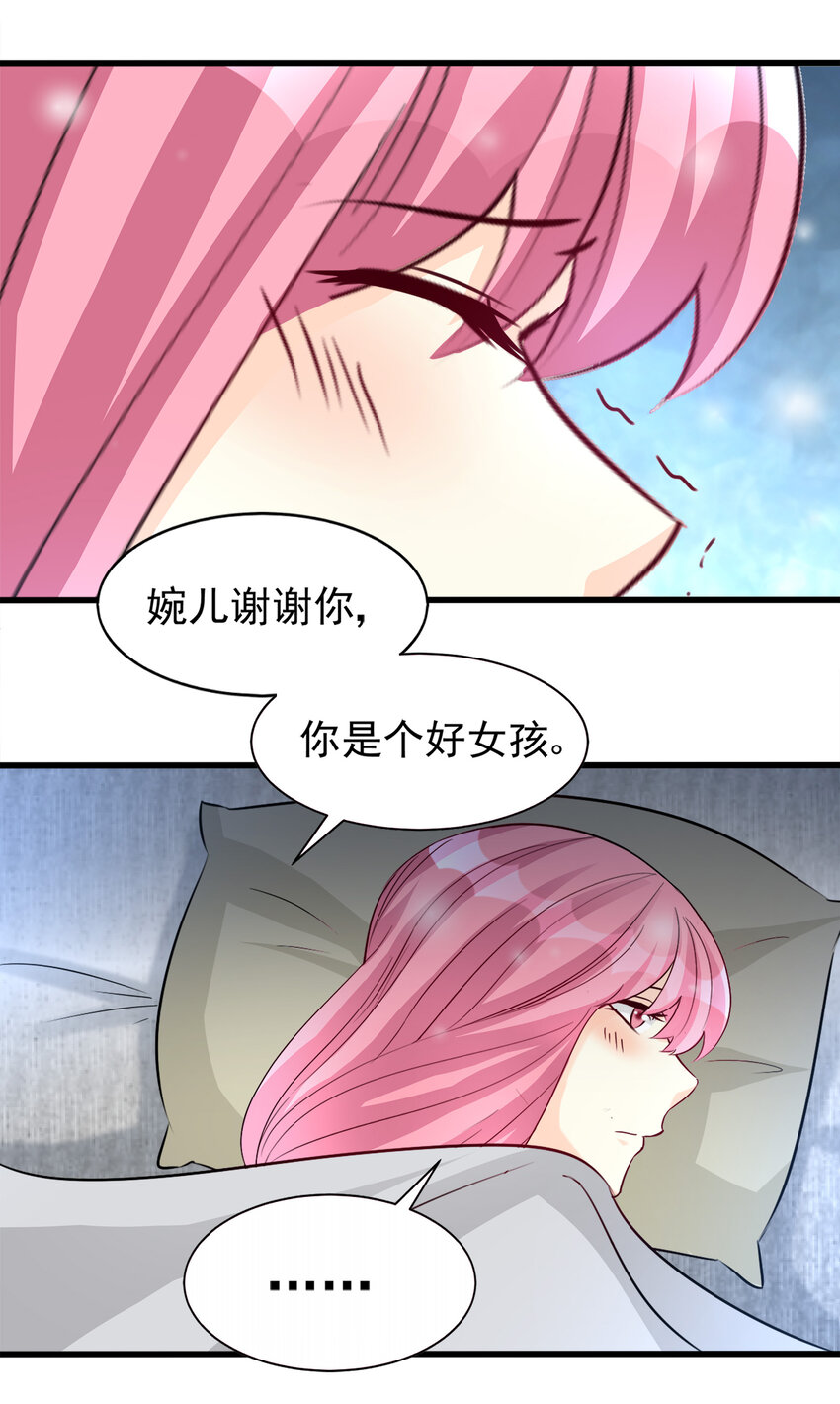 95-第96话