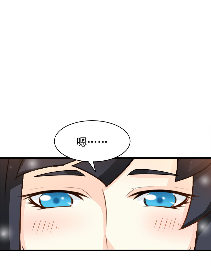 95-第96话