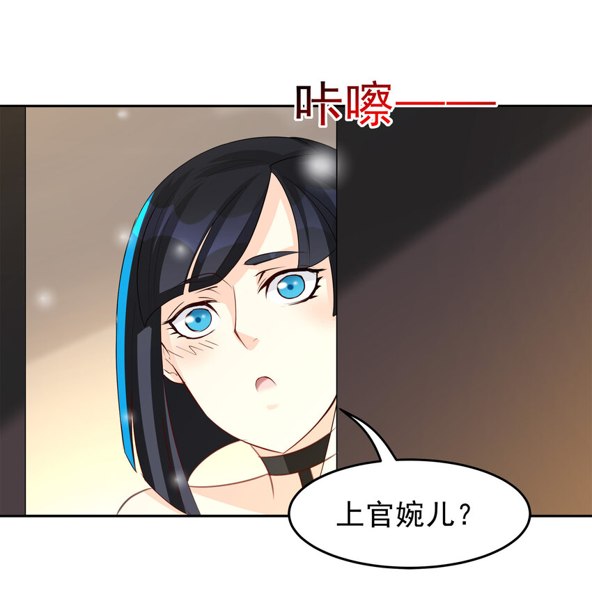 97-第98话