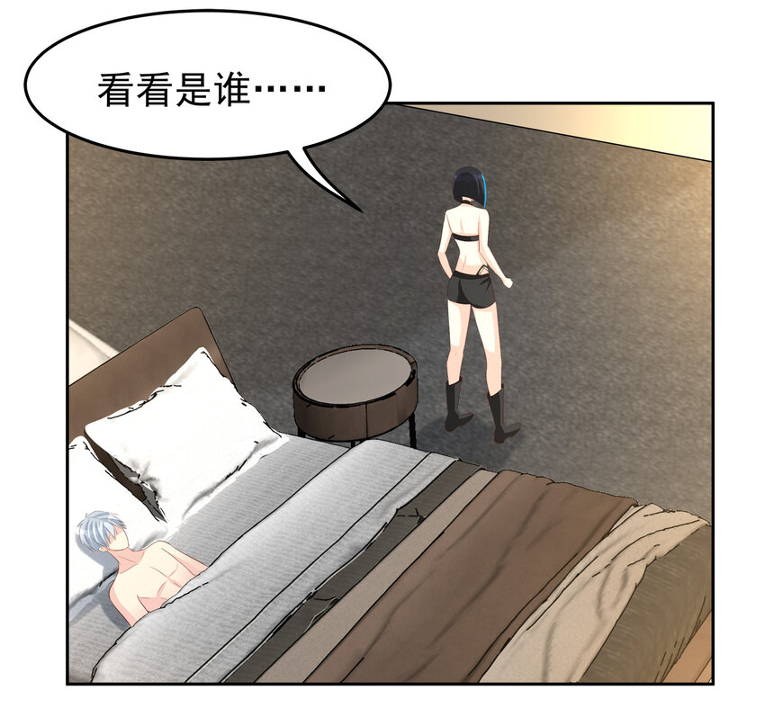 97-第98话
