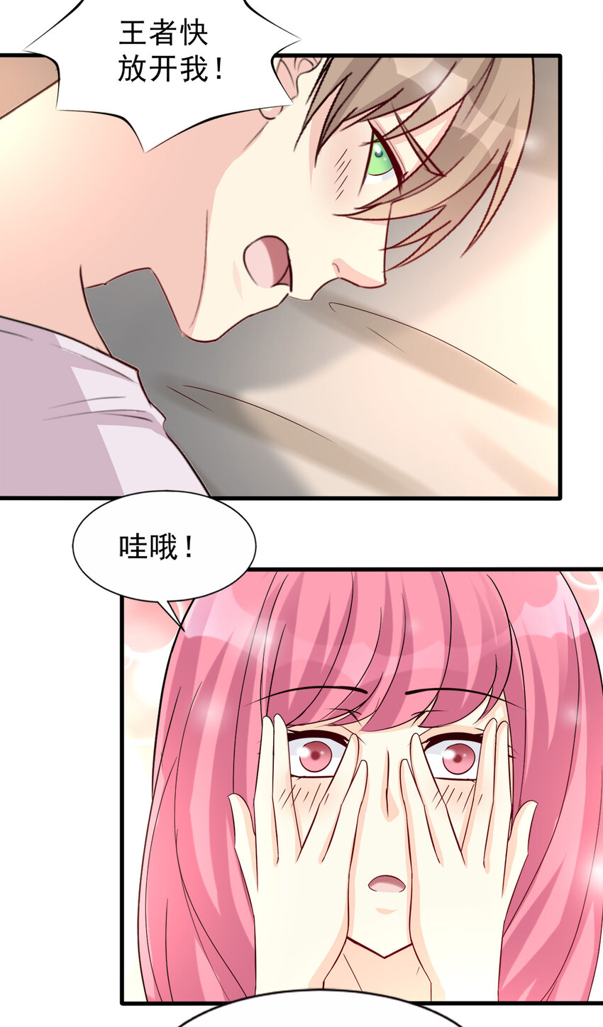 99-第100话