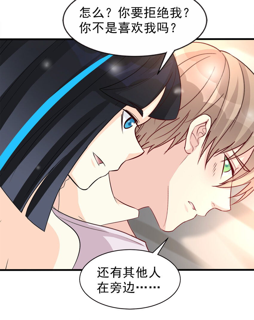 99-第100话