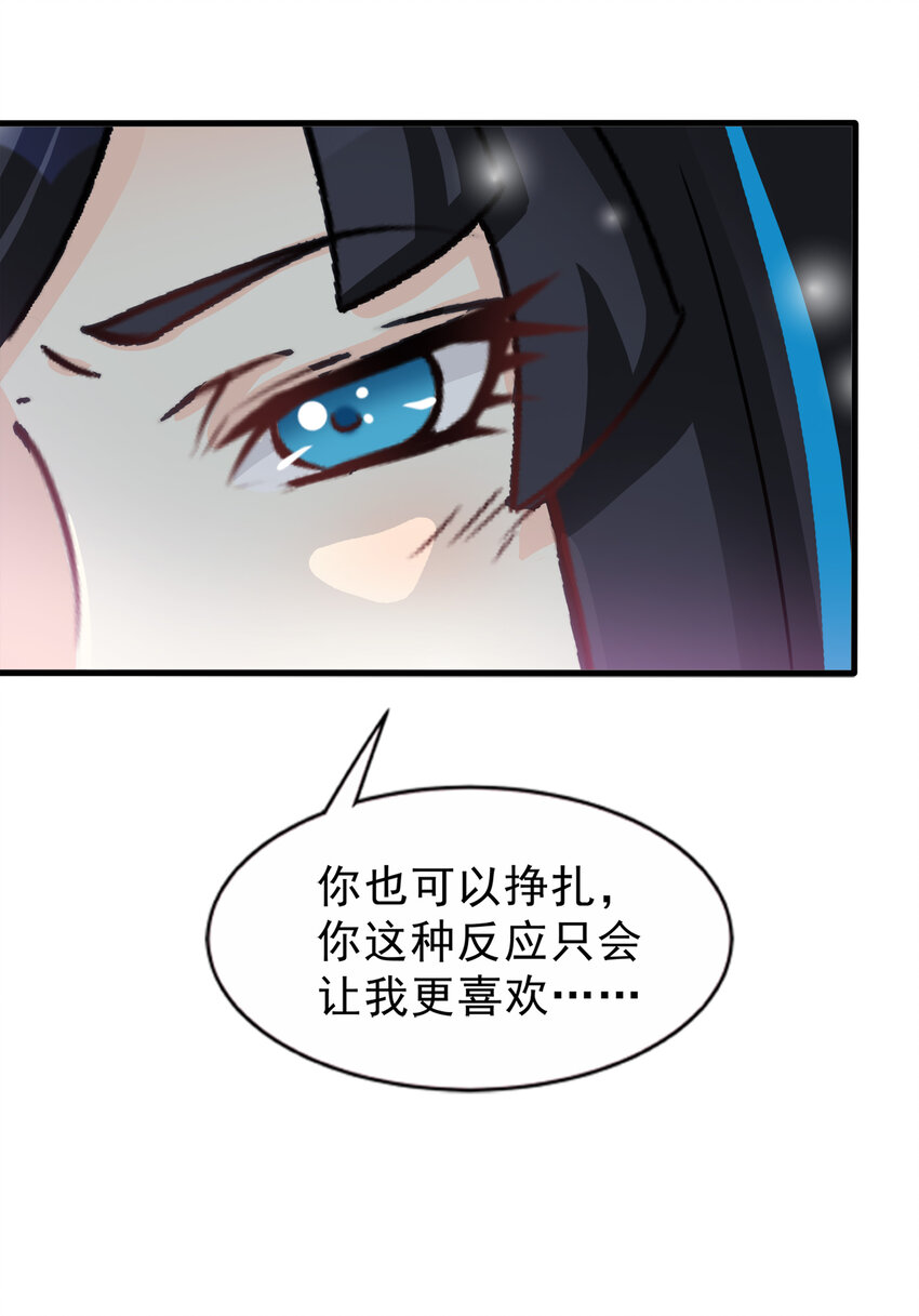 99-第100话