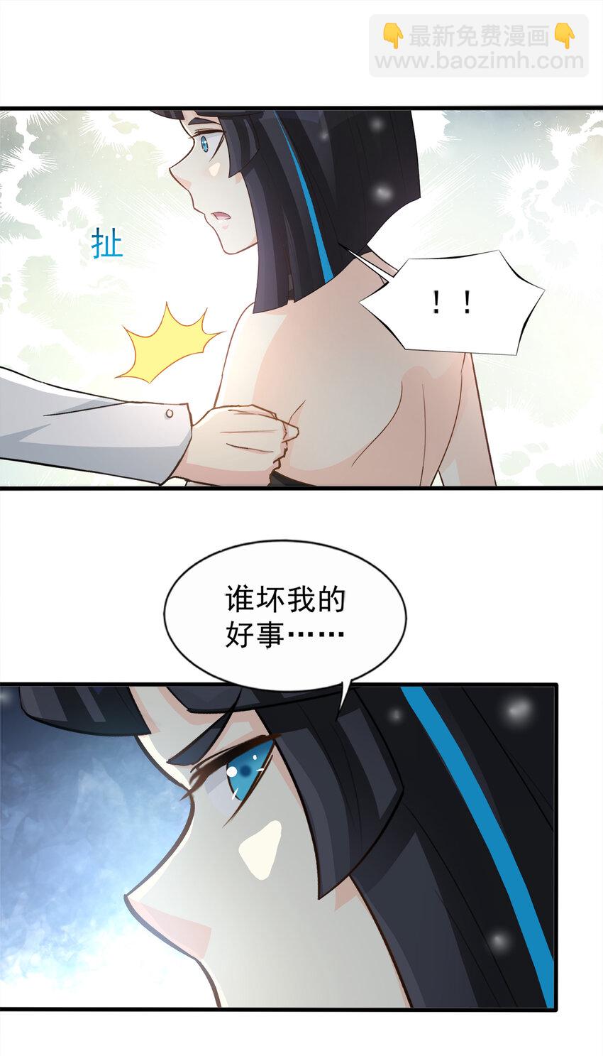 99-第100话