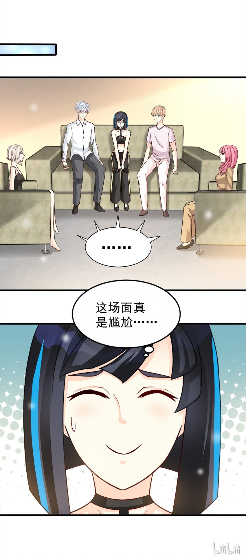 99-第100话
