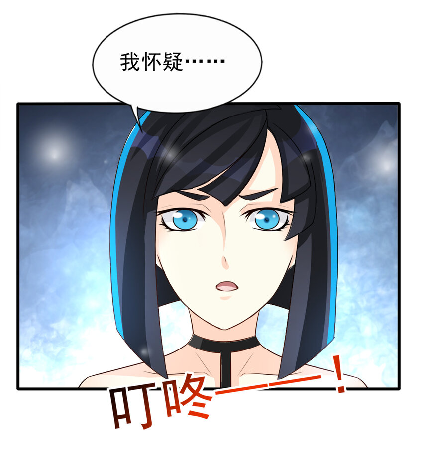 99-第100话
