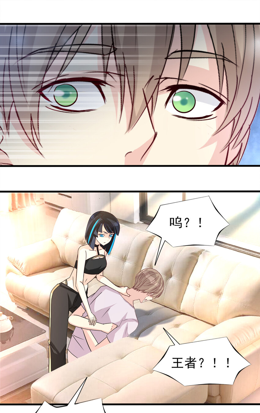 99-第100话