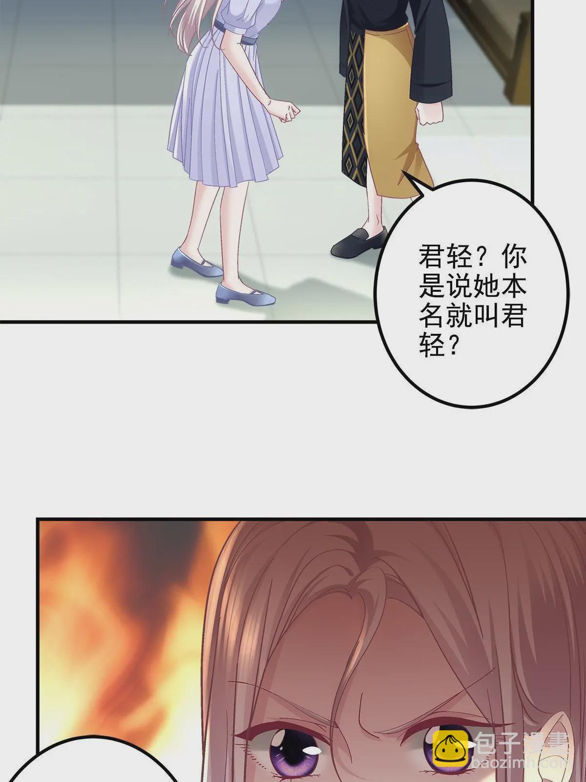 100 我不属于这里(1/2)-第102话