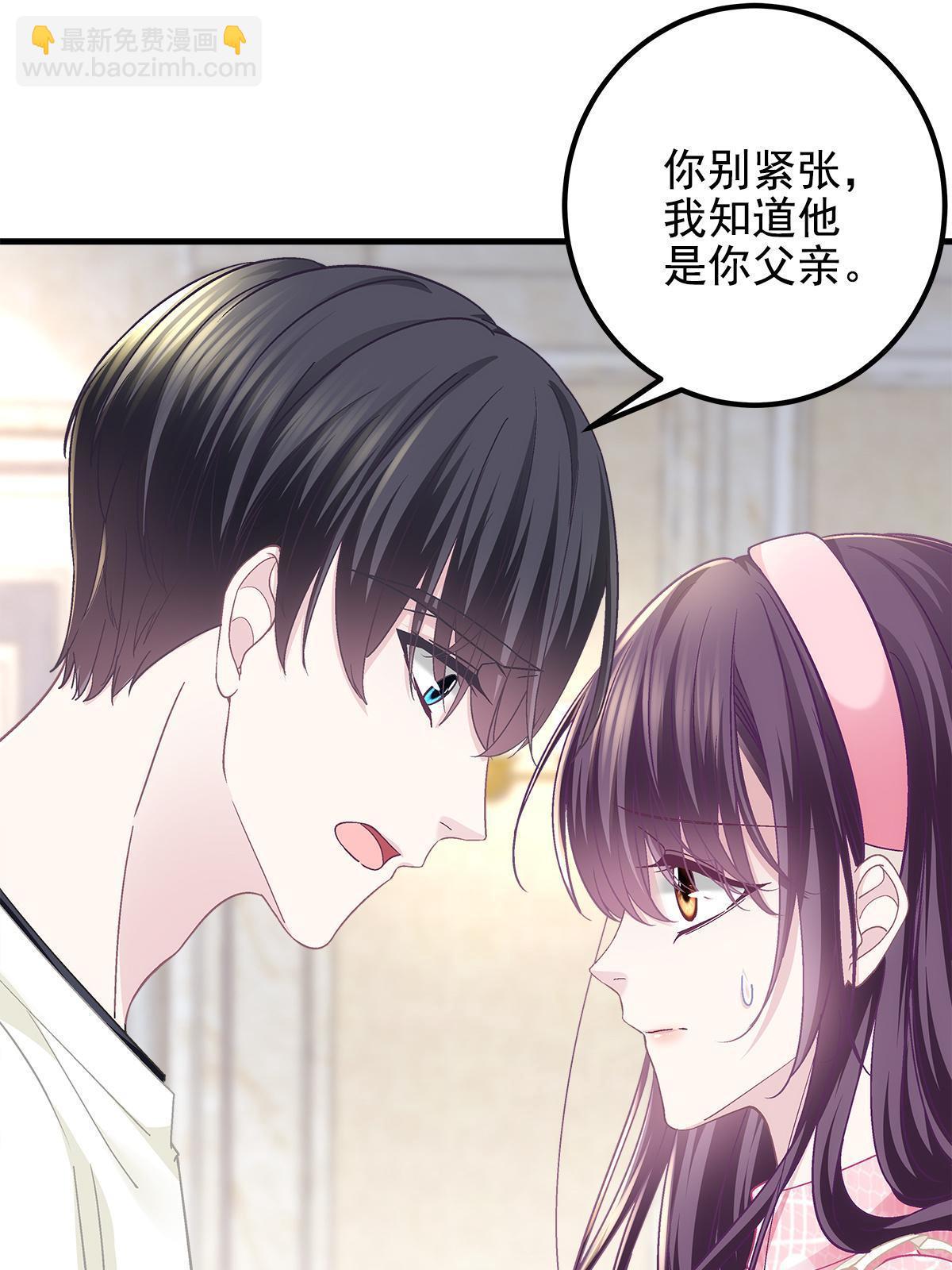 100 我不属于这里(1/2)-第102话