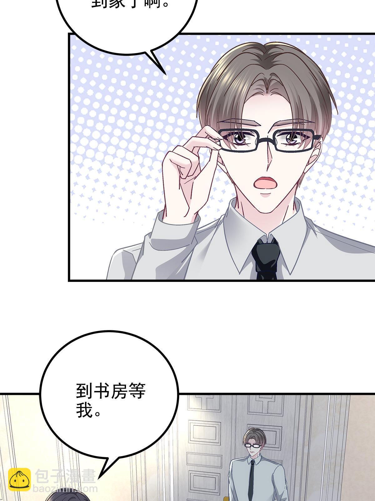 100 我不属于这里(1/2)-第102话