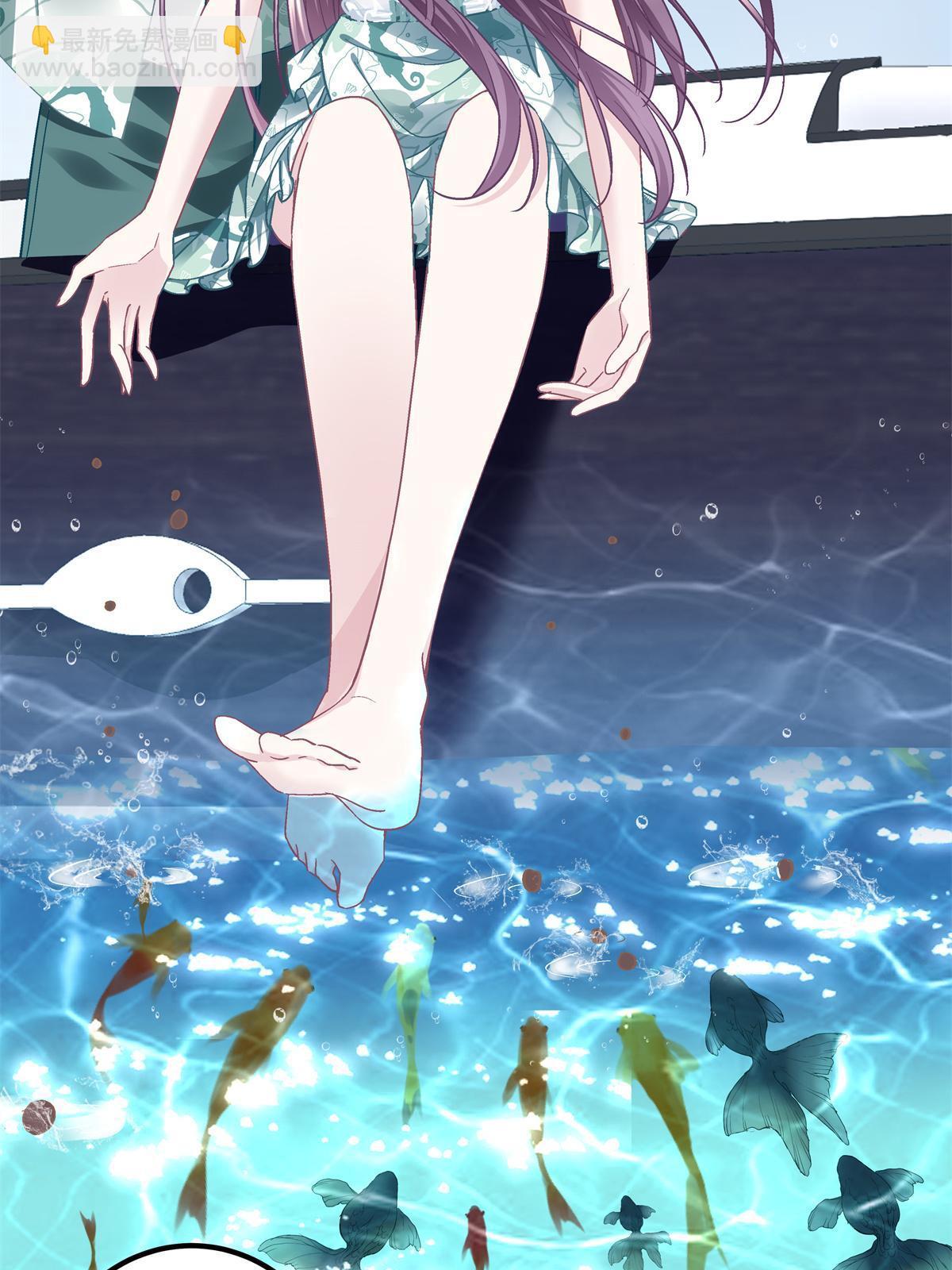 102 四哥耍流氓！(1/2)-第104话